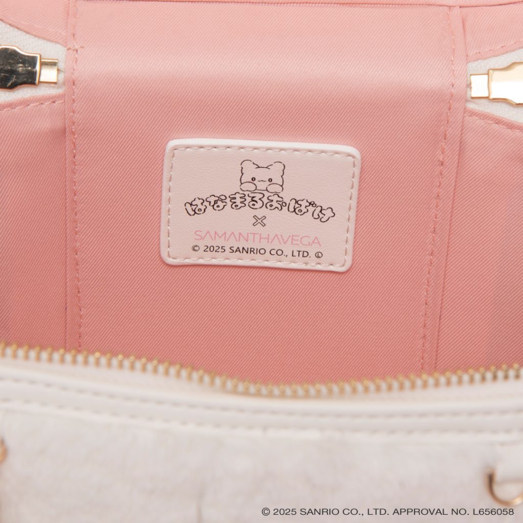 「バニティバッグ」内装はピンク