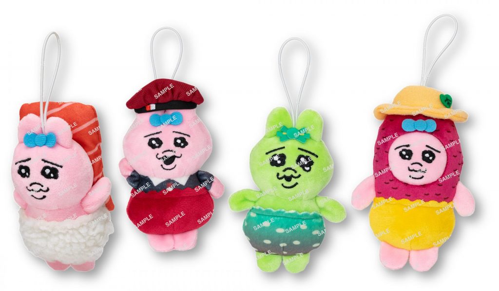 【前半：10月8日（水）～】コラボ限定マスコット（全6種）イメージ