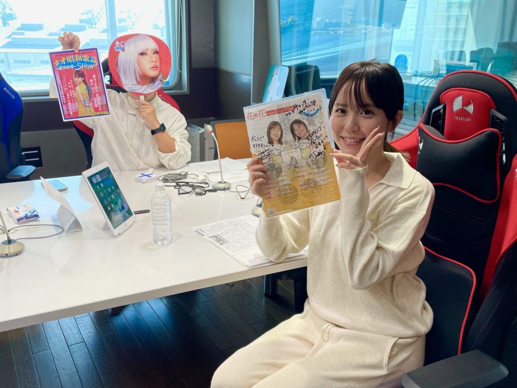 ドラァグクイーンのサマンサ・アナンサとネオ昭和アーティストの阪田マリン