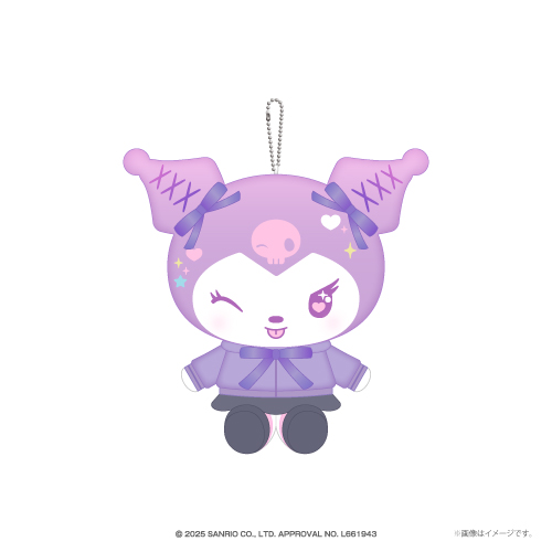ボールチェーン付きマスコット（3300円） (C)2025 SANRIO CO., LTD. APPROVAL NO. L661943