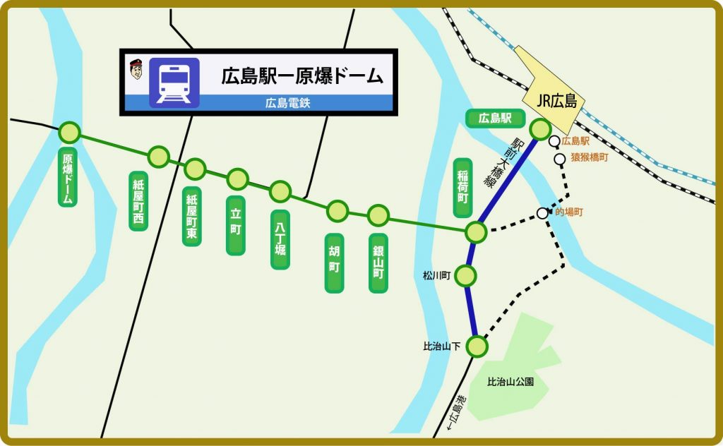 新路線地図