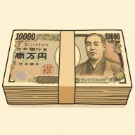 100万円のイメージ（※生成AIで作成）