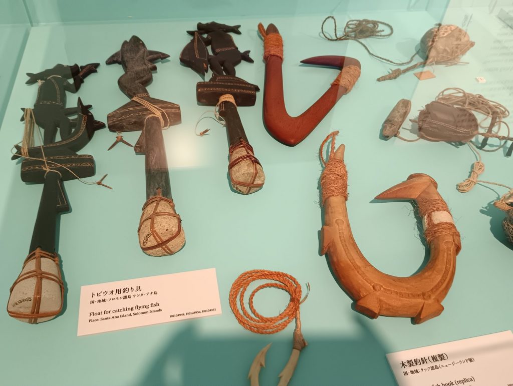 展示風景　漁具