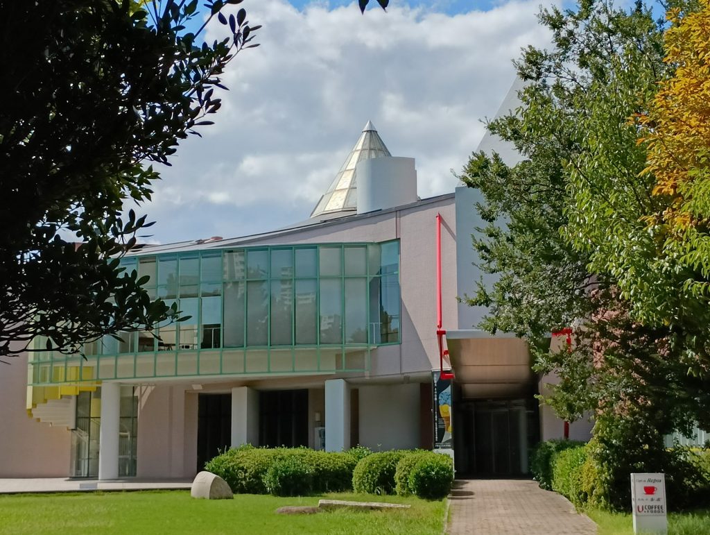 芦屋市立美術博物館