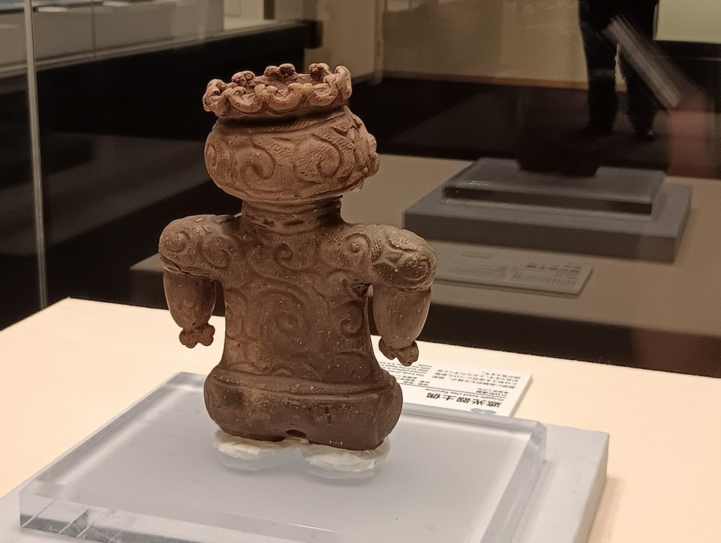 遮光器土偶　青森県立郷土館蔵　風韻堂コレクション