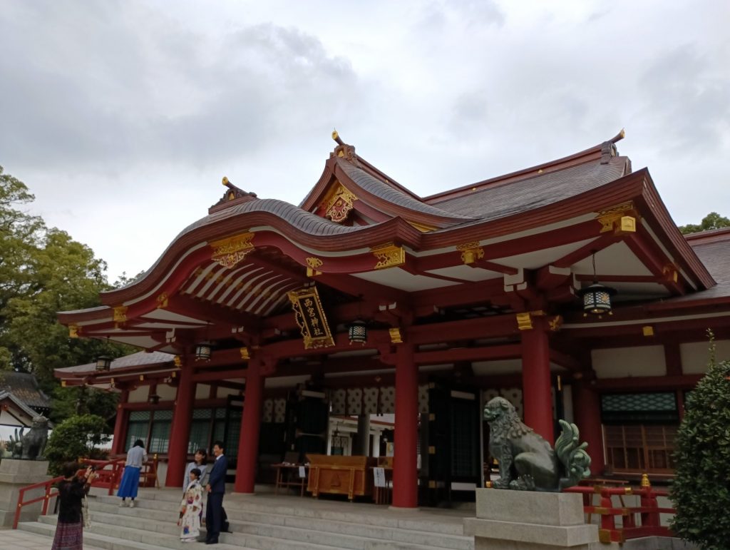 西宮神社