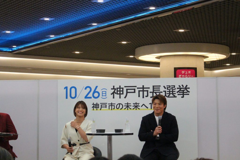 阿部一二三さん（右）と阿部詩さん