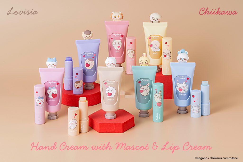 Lovisiaから新作『Lovisia ちいかわマスコットハンドクリーム』と『Lovisia ちいかわリップクリーム ハートシリーズ』が登場