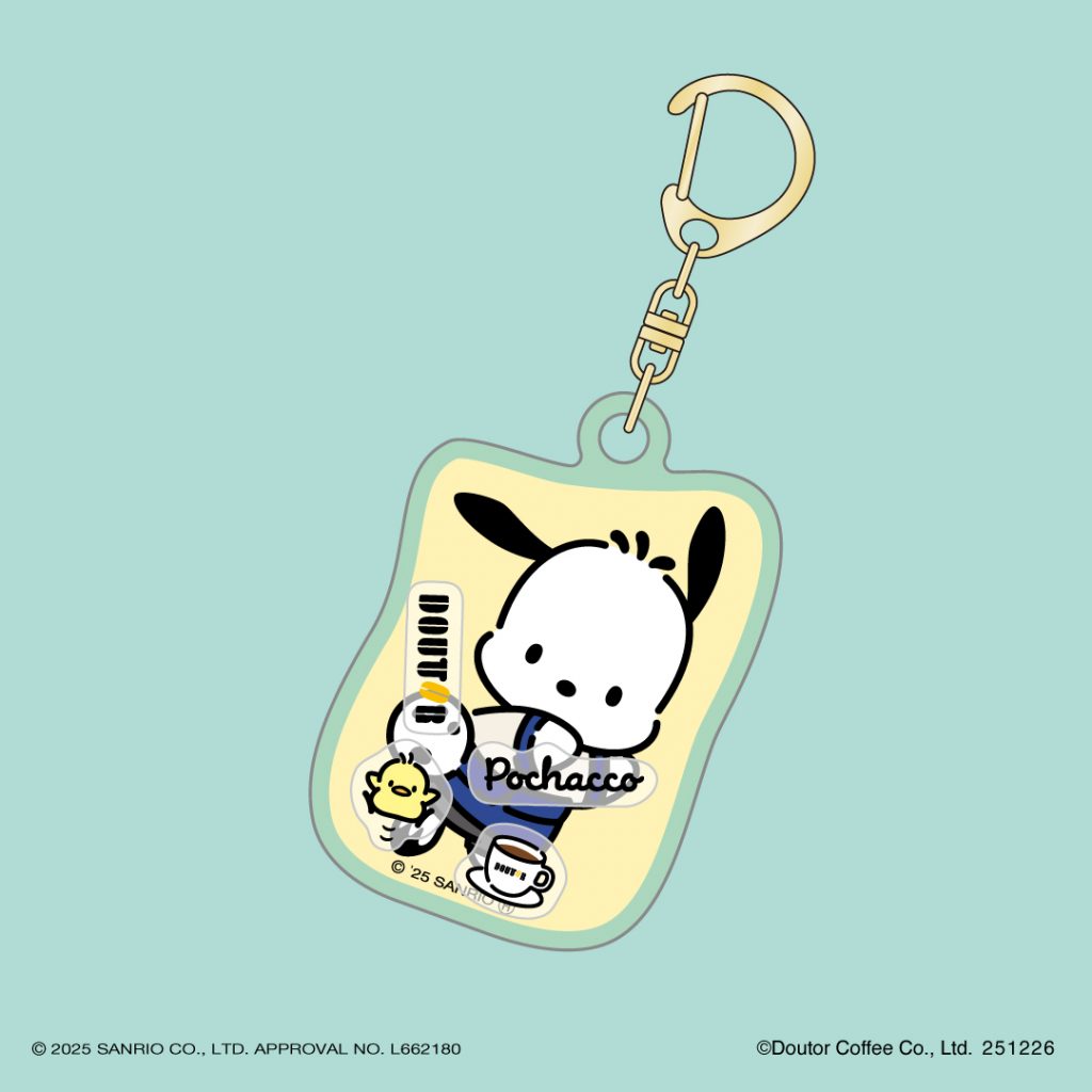 シャカシャカキーホルダー (C)'25 SANRIO CO., LTD. APPR. NO. L662180