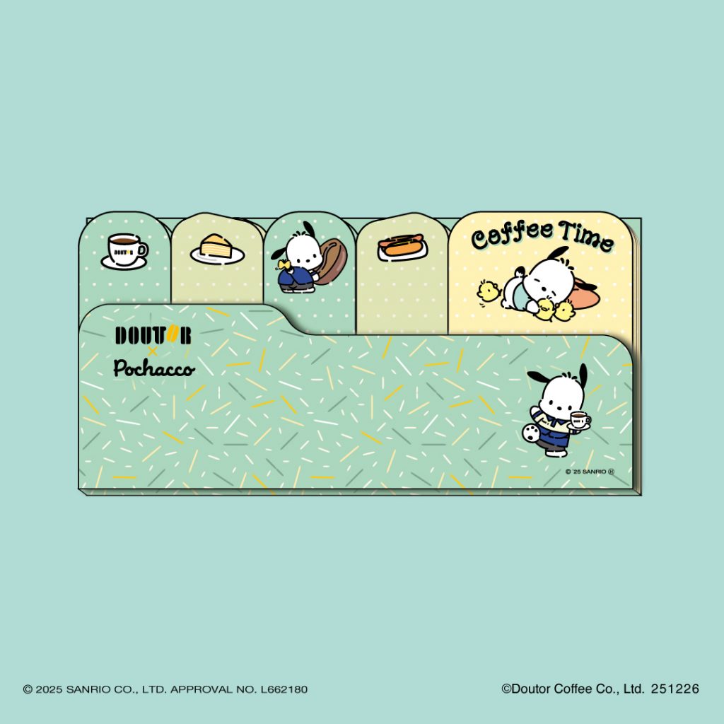 付箋セット (C)'25 SANRIO CO., LTD. APPR. NO. L662180