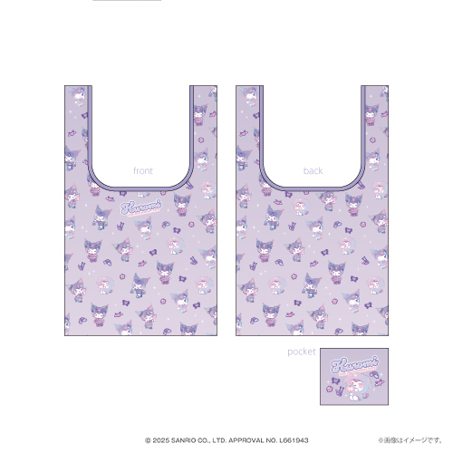 サテン巾着（1760円） (C)2025 SANRIO CO., LTD. APPROVAL NO. L661943