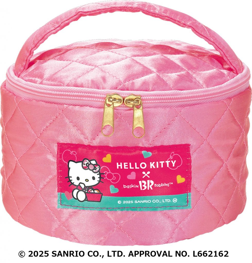 ハローキティ フレッシュパック ミニ（1450円）