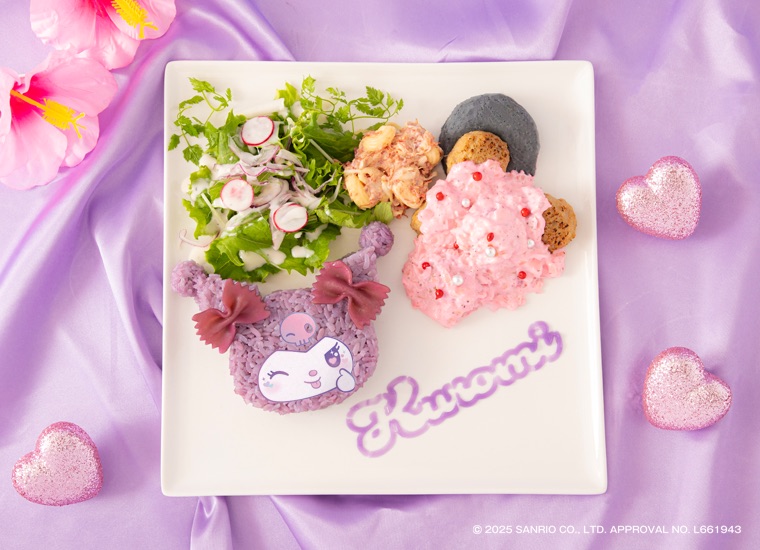 KUROMI HAPPY DAYS プレート（1690円） (C)2025 SANRIO CO., LTD. APPROVAL NO. L661943
