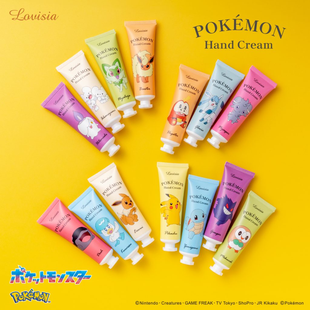 Lovisiaコスメシリーズから「ポケモンハンドクリーム」がリニューアルして登場