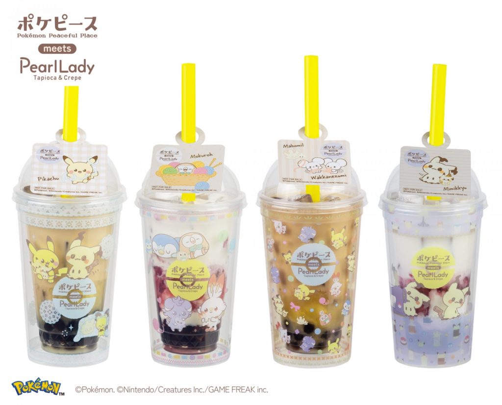 パールレディから「ポケピース」をイメージしたドリンクの第2弾が登場　(C)Pokemon. (C)Nintendo/Creatures Inc./GAME FREAK inc.