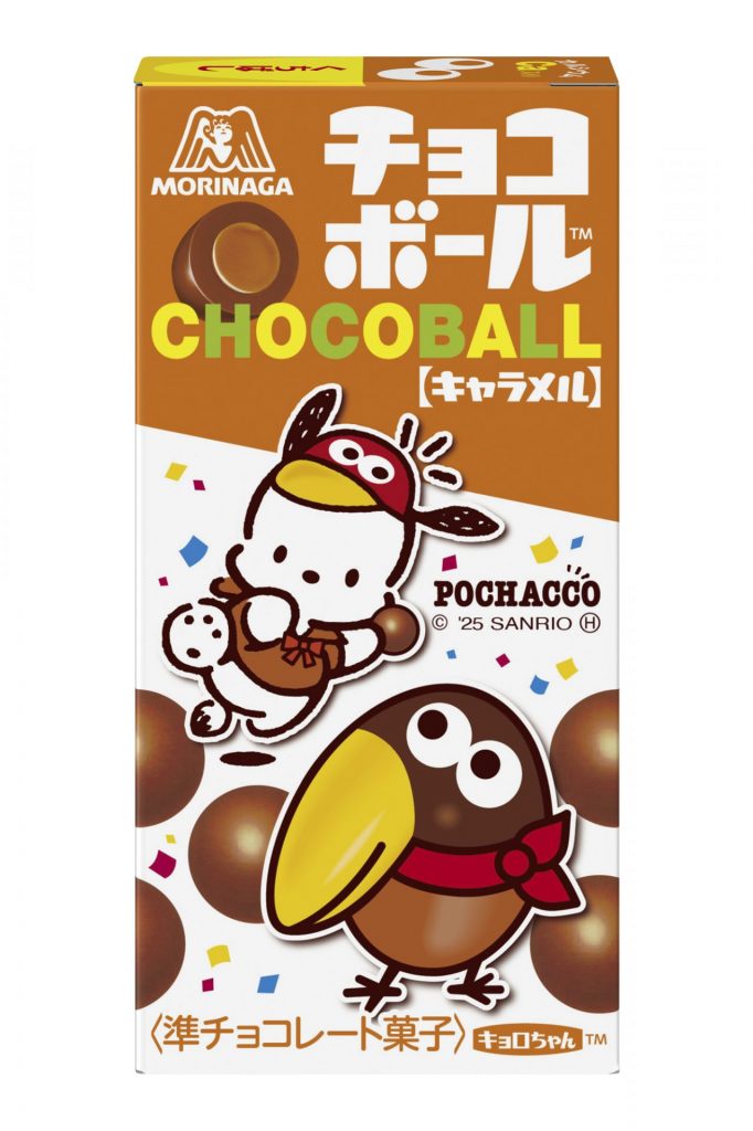 「チョコボール〈キャラメル〉」ポチャッコ