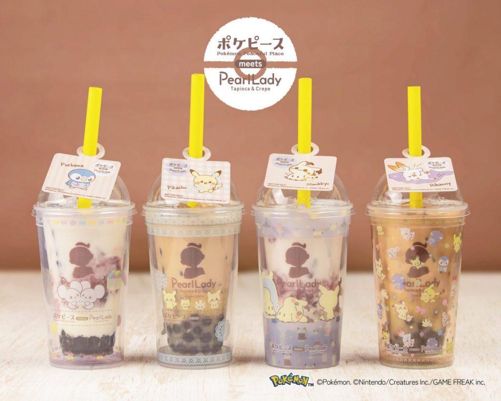 カップは全４種（裏面）　(C)Pokemon. (C)Nintendo/Creatures Inc./GAME FREAK inc.