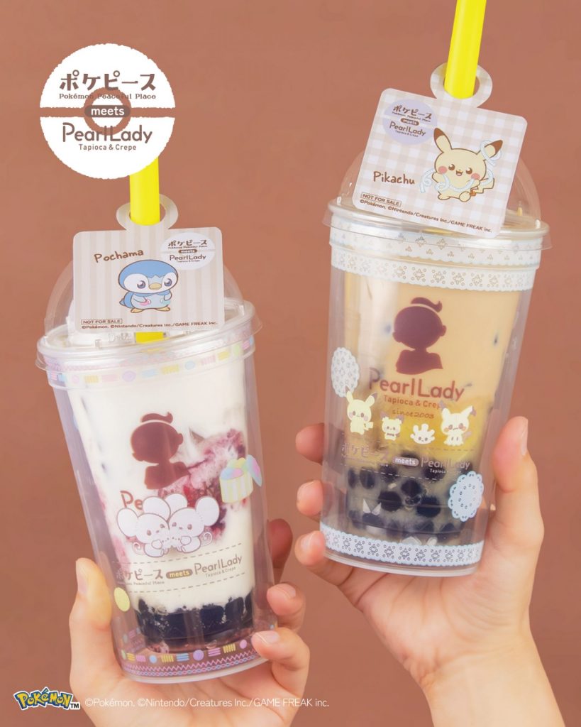 パールレディから「ポケピース」をイメージしたドリンクの第2弾が登場　(C)Pokemon. (C)Nintendo/Creatures Inc./GAME FREAK inc.
