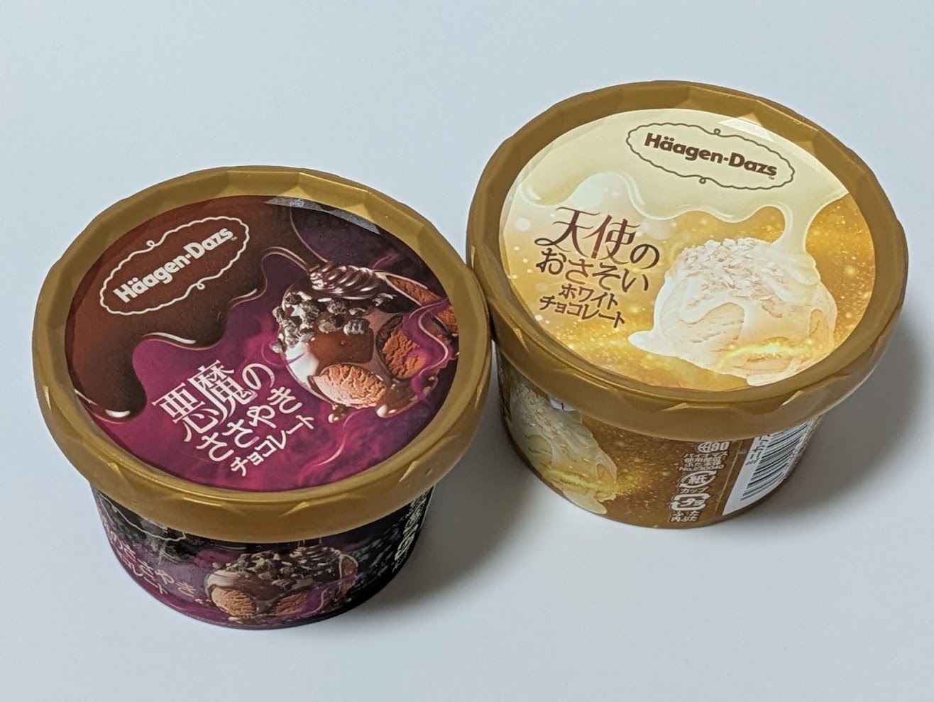 ハーゲンダッツ『悪魔のささやき』が待望の復活！ 新登場「天使のお