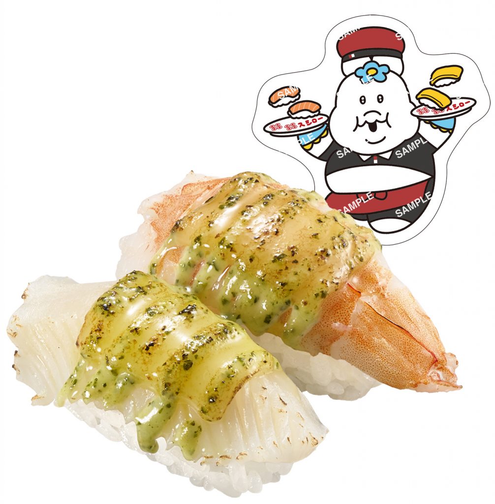 いかとえびのバジルチーズ炙り 可哀想に！コラボ限定ピック付き（220円～）