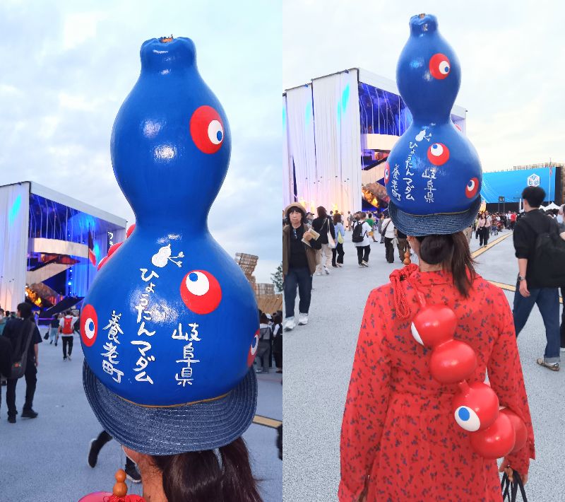 大阪・関西万博に ひょうたん姿のミャクミャク！ものづくり精神伝える