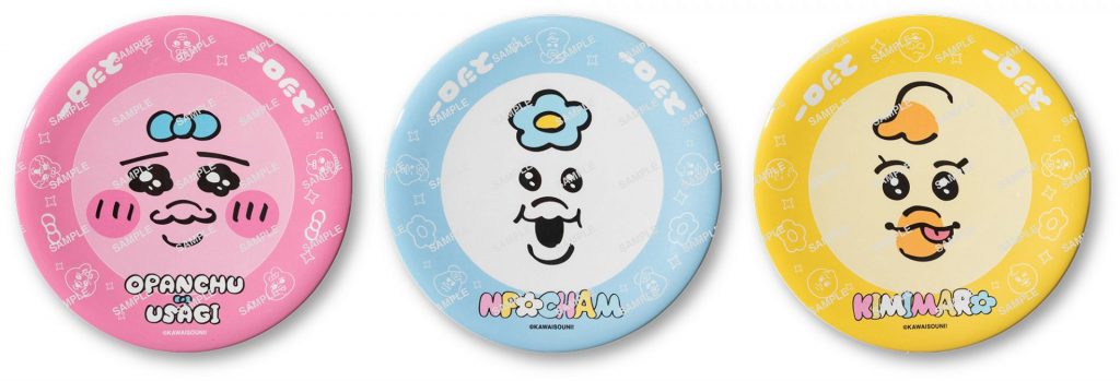 人気コラボ開催中！「スシロー×おぱんちゅうさぎ」 今回はんぽちゃむも