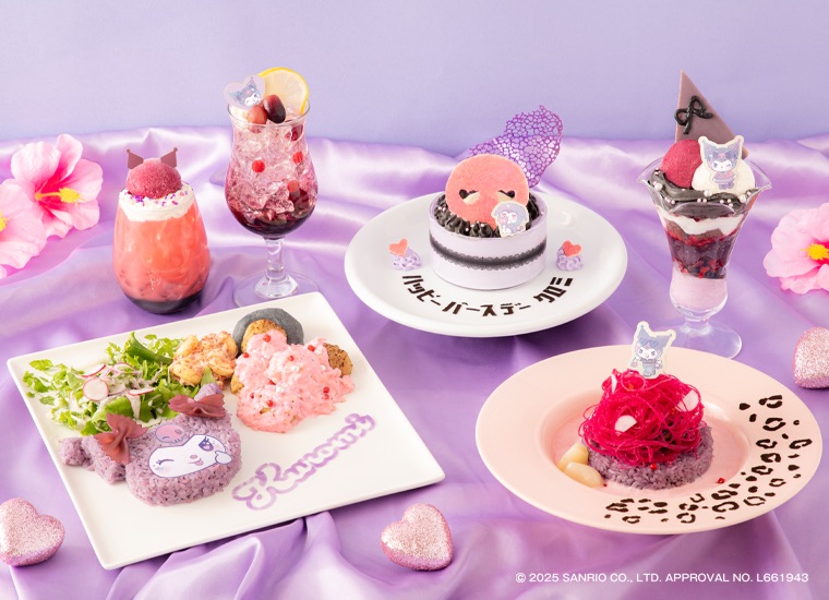 ムラサキ×ピンクのギャル可愛いテーマカフェを展開 (C)2025 SANRIO CO., LTD. APPROVAL NO. L661943