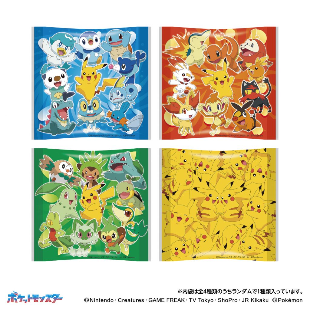 内装もピカチュウを中心にポケモンが多数載った全4種