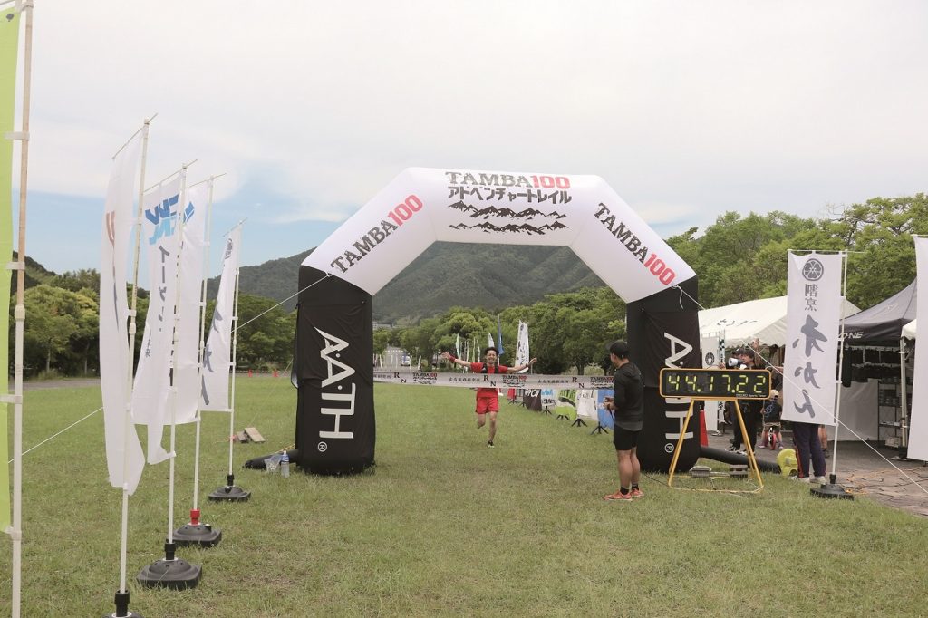 過去の「TAMBA100アドベンチャートレイル」ゴール付近の様子（画像提供：丹波市）