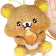 「いつでもいっしょ♪リラックマのぬいぐるみ福袋2026」12月19日発売 (C)2025 San-X Co., Ltd. All Rights Reserved.