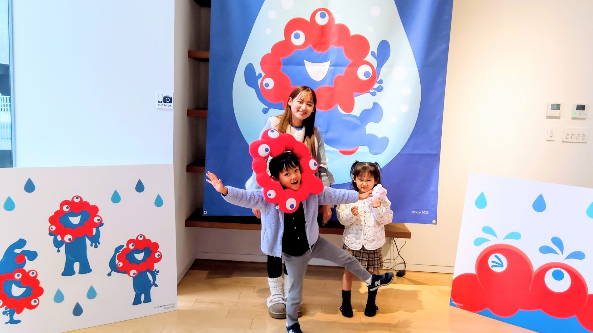 ミャクミャクありがとう…最後に届いた、最初の物語〜生みの親、神戸