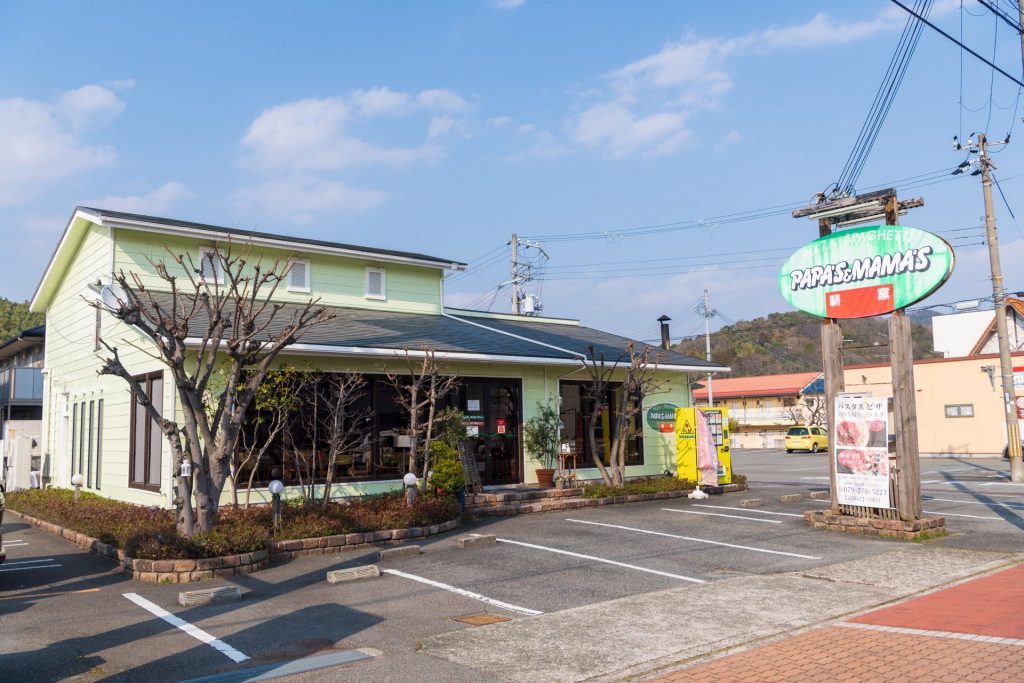 「PAPA’S&MAMA’S」外観　提供：有限会社モリタフーヅプランニング