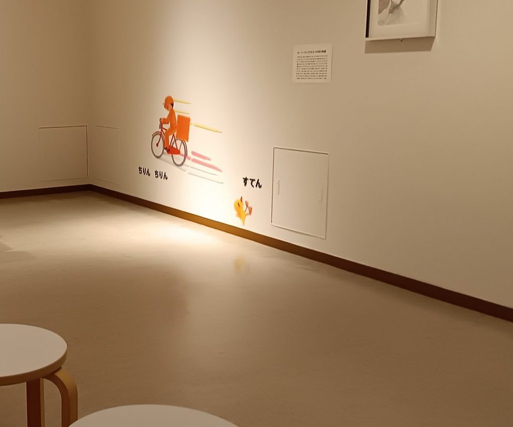 展示場の一角にひよこ『ぴよぴよ』より