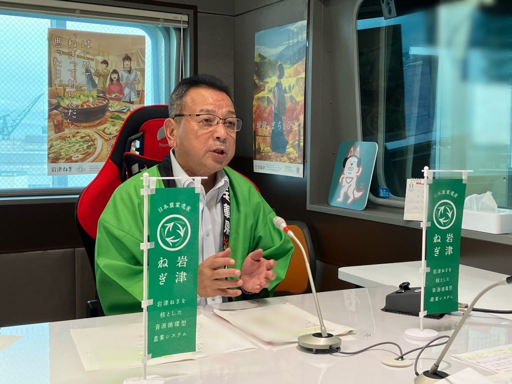 天空の城”竹田城や特産・岩津ねぎの季節到来「全国ねぎサミット