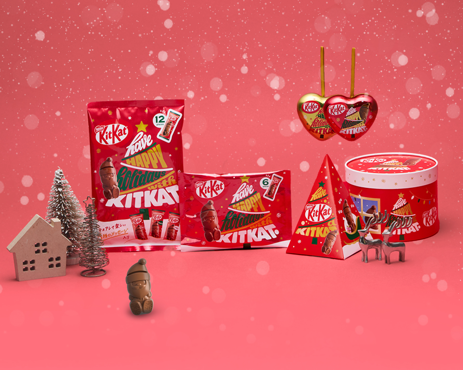 配りやすいサンタ！” ネスレ『キットカット ホリデイサンタ』季節限定
