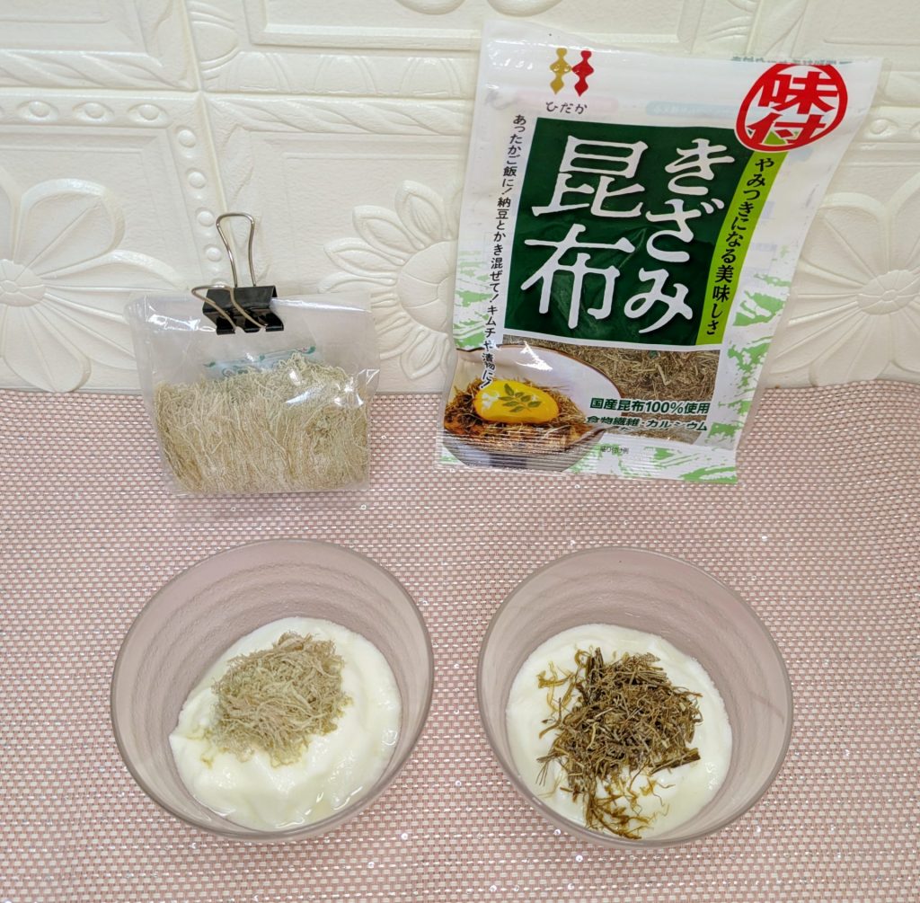 ヨーグルトにそれぞれをトッピング