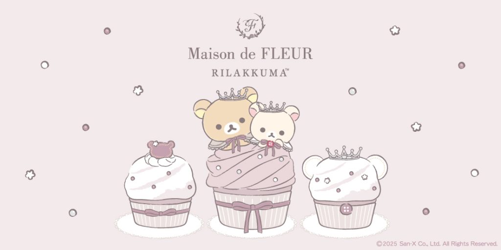 Maison de FLEURからリラックマの新作コレクションが登場