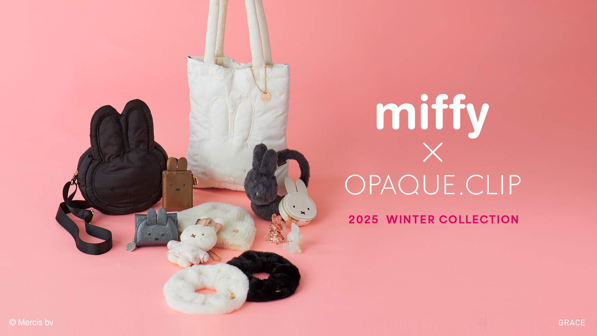 限定カラーも！「ミッフィー×OPAQUE.CLIP」コラボ 冬の新作イヤー