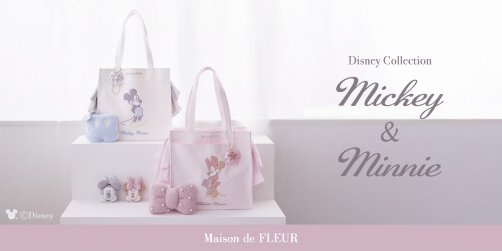 Maison de FLEURから「ミッキー&ミニー」の新作コレクションが登場