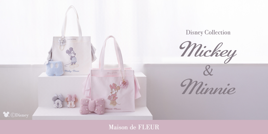 みっちゃん ！Maison de FLEUR ディズニーコラボ main-5.jpg