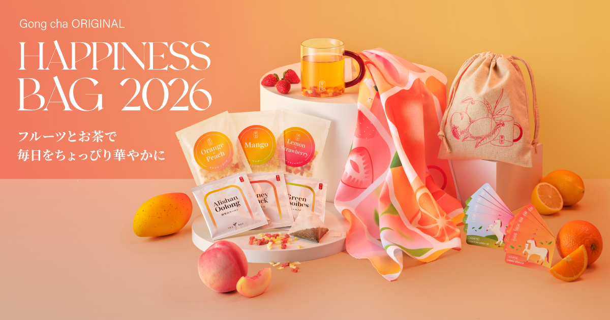 Gong cha HAPPINESS BAG 2026 福袋　未開封ゴンチャ main-8.jpg