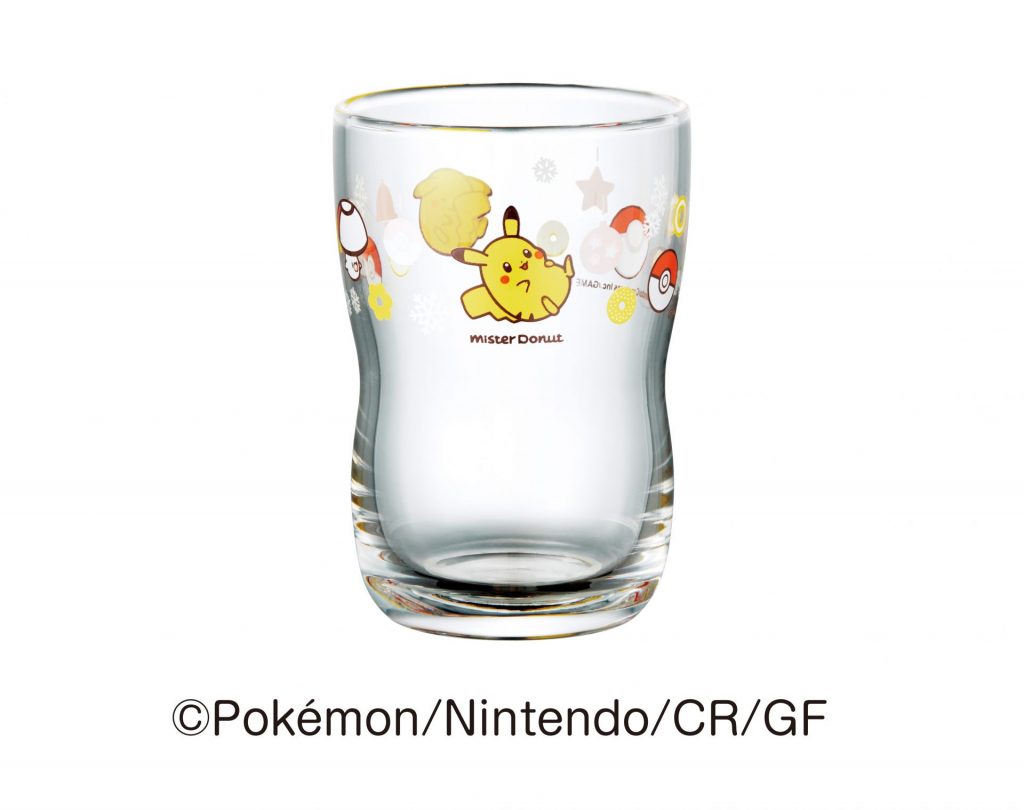 つよいこグラス（大）