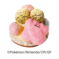 ミスタードーナツ　55周年を記念「タマゲた！ メタモンのドーナツツリー」期間限定発売　(C)2025 Pokemon. (C)1995-2025 Nintendo/Creatures Inc. /GAME FREAK inc.