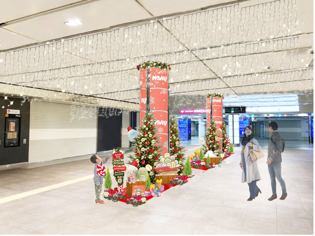 「ホワイティうめだとすみっコぐらしのクリスマス」FARURU間通路　(C)2025 San-X Co., Ltd. All Rights Reserved.