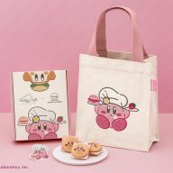 『カービィのストロベリーバーガー スクエアトートバッグセット』（3150円）　(C)Nintendo / HAL Laboratory, Inc.