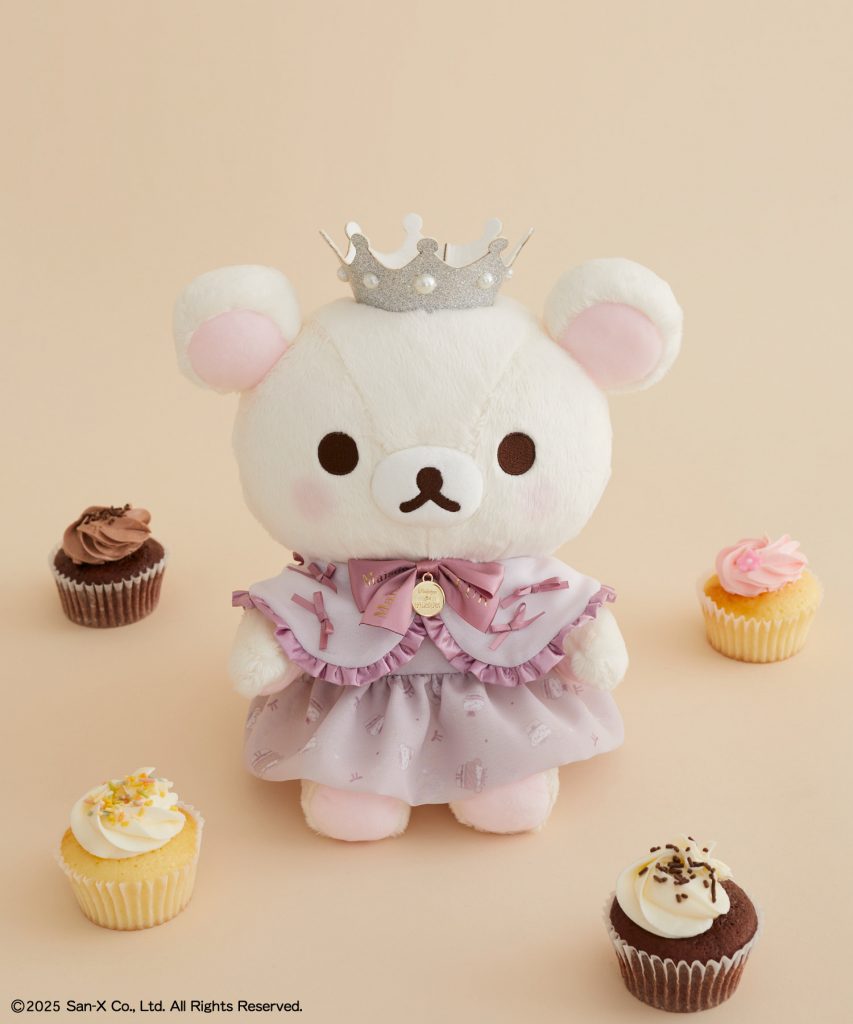 「コリラックマ スペシャルぬいぐるみ」（8800円）