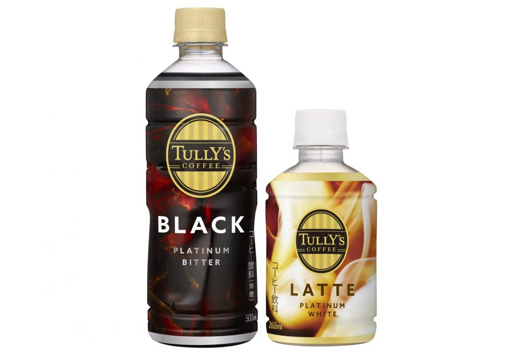「TULLY’S COFFEE PLATINUM（タリーズコーヒー プラチナ）」の【BITTER BLACK】（左）と【WHITE LATTE】（右）　（画像提供：伊藤園）