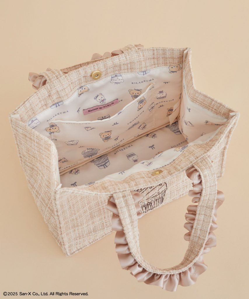 フリルハンドルスクエアトートの裏地