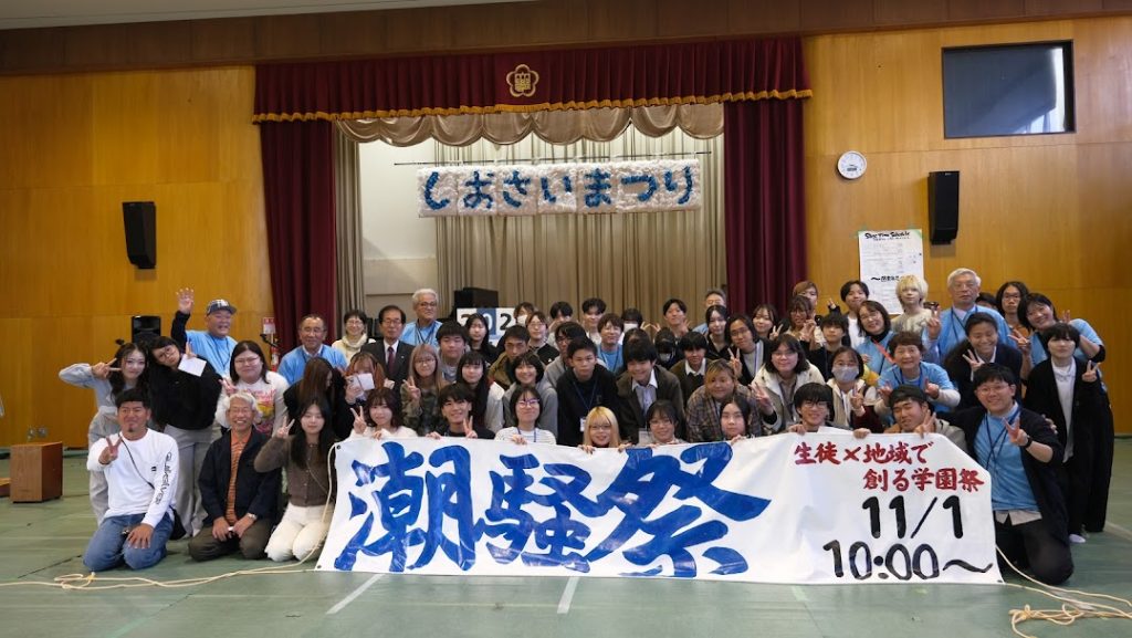 学園祭の様子(2025年11月）　画像提供：近畿大阪高校