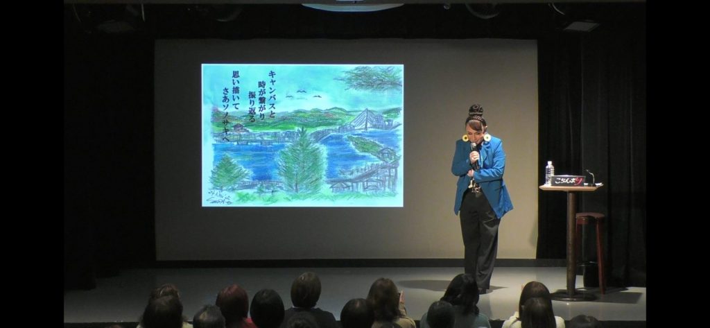 サマンサのトークライブの様子